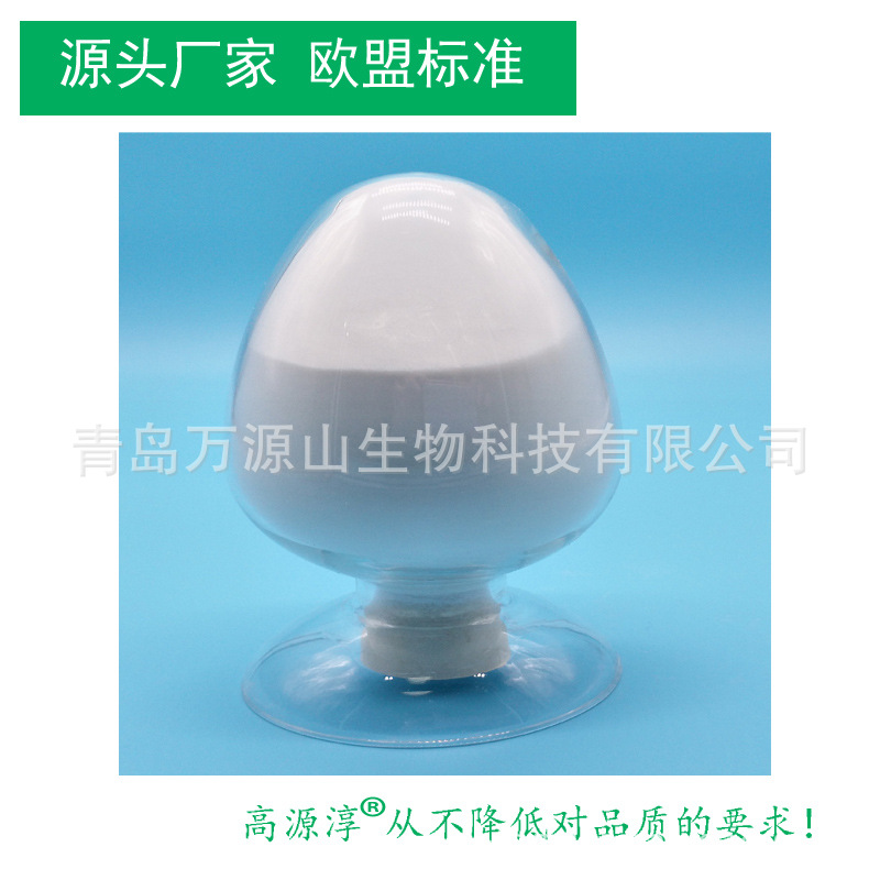 硫酸软骨素钠 鲨鱼骨提取,Chondroitin Sulphate Shark