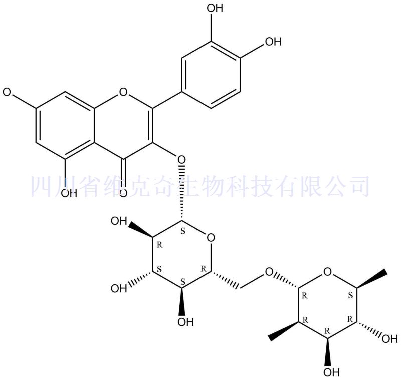 槲皮素-3-O-芸香糖苷,Quercetin-3-o-rutinose