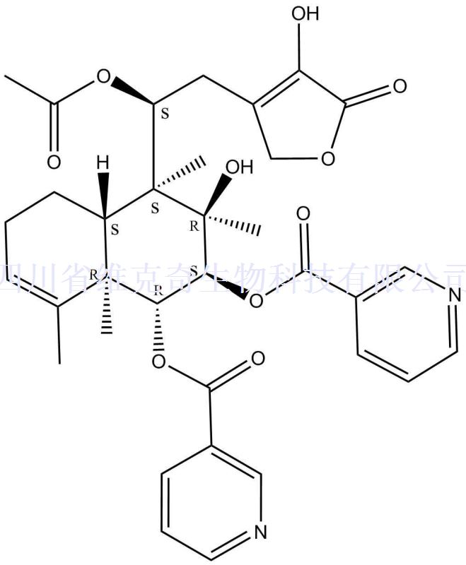 半枝莲碱X,Scutebarbatine X