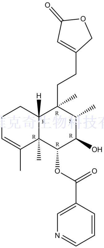 半枝莲碱Z,Scutebarbatine Z