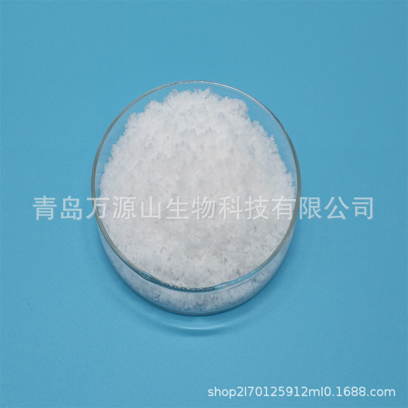 氨基葡萄糖硫酸钠盐,Glucosamine Sodium Sulphate