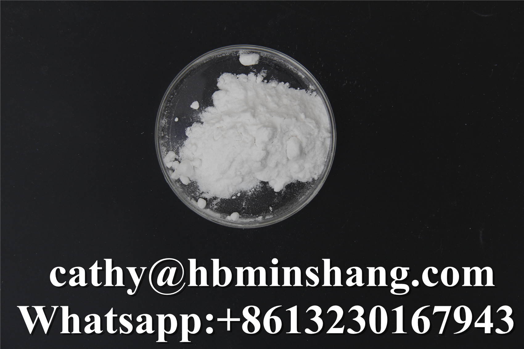 苯甲酸钠,Sodium Benzoate Whatsapp:+8613230167943