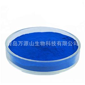 藻蓝蛋白E25,Spirulina Extract (Phycocyanin)