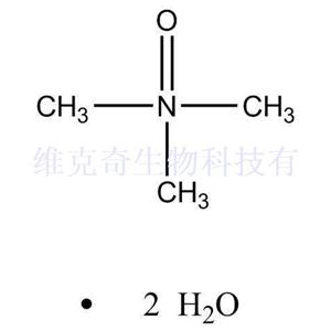 三甲胺 N-氧化物 二水合物（TMANO 二水合物，TMAO 二水合物）