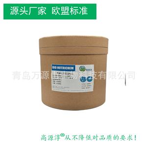 氨基葡萄糖盐酸盐,Glucosamine Hydrochloride