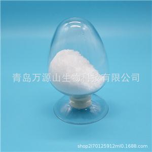 氨基葡萄糖硫酸钠盐,Glucosamine Sodium Sulphate