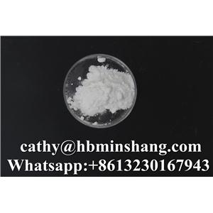 苯甲酸钠,Sodium Benzoate Whatsapp:+8613230167943