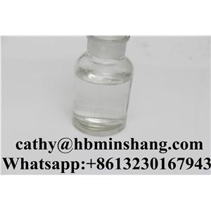 氯化苄,Benzyl Chloride;Benzyl Chloride