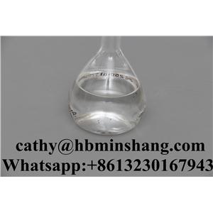 苯甲醛,Benzaldehyde;Whatsapp:+8613230167943