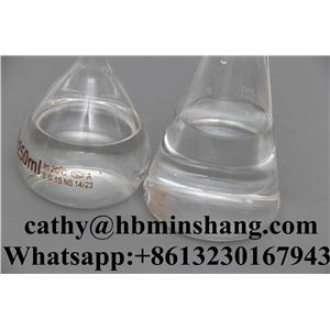 苯甲醛,Benzaldehyde;Whatsapp:+8613230167943