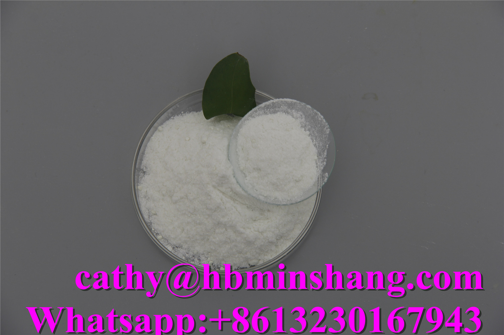 鹽酸羥胺,Hydroxylamine hydrochloride