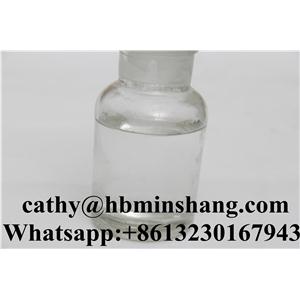 四氫吡咯,Pyrrolidine;Whatsapp:+8613230167943