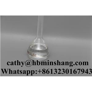 乙酰氯,Acetyl chloride;Whatsapp:+8613230167943