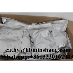 鹽酸羥胺,Hydroxylamine hydrochloride