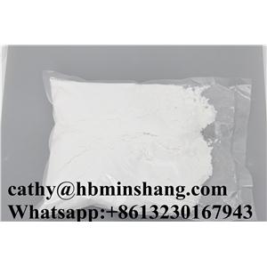 对甲氧基苯甲酰氯,p-Anisoyl chloride;Whatsapp:+8613230167943