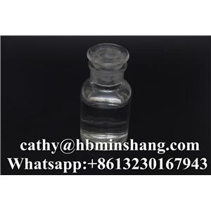 1,4-丁二醇,1,4-Butanediol;Whatsapp:+8613230167943