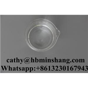 1,4-丁二醇,1,4-Butanediol;Whatsapp:+8613230167943