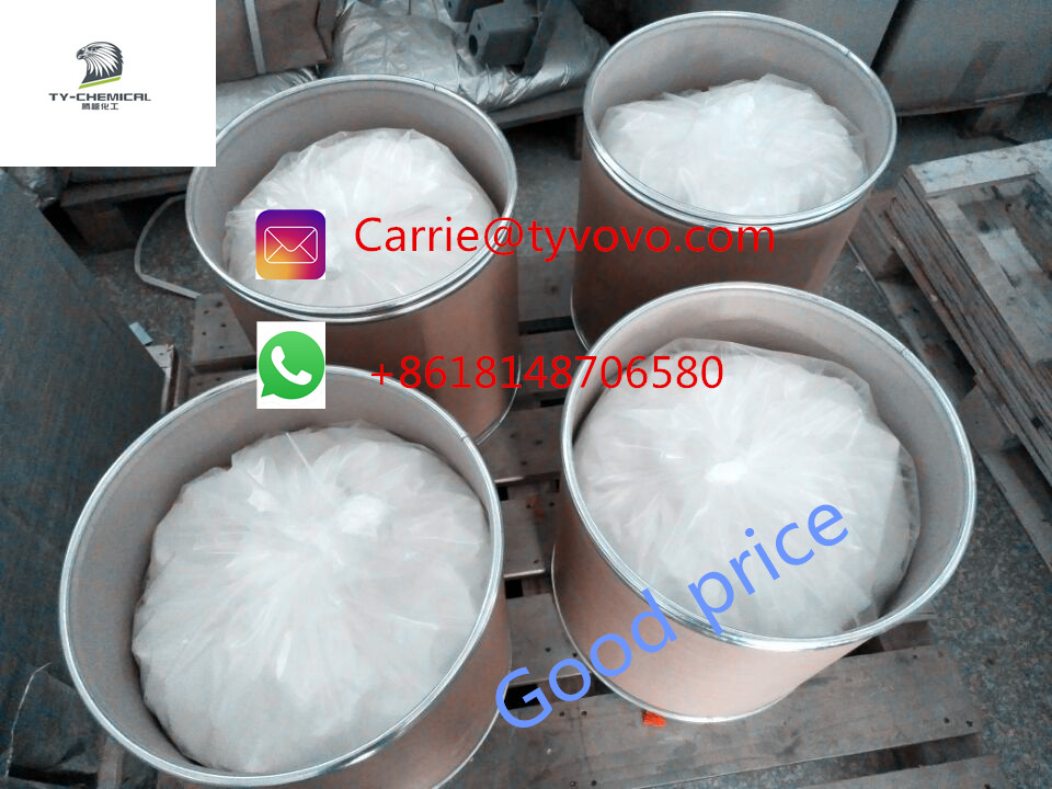 盐酸丁卡因,Tetracaine hydrochloride (tetracaine hcl ,tetracaina hydrochloride)