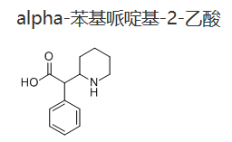Alpha-苯基哌啶基-2-乙酸,Ritalinic acid