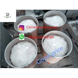 宝丹酮醋酸酯,Boldenone Acetate (Boldenone 17-acetate)