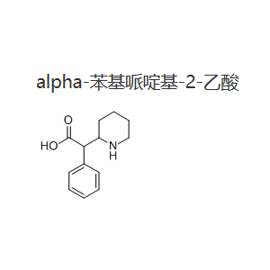 Alpha-苯基哌啶基-2-乙酸,Ritalinic acid