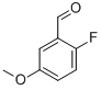 2-氟-5-甲氧基苯甲醛,2-FLUORO-5-METHOXYBENZALDEHYDE