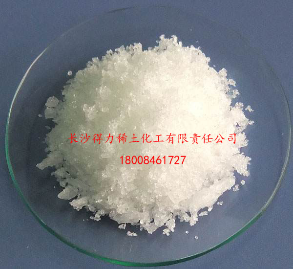 氯化鑭,Lanthanum(III) chloride