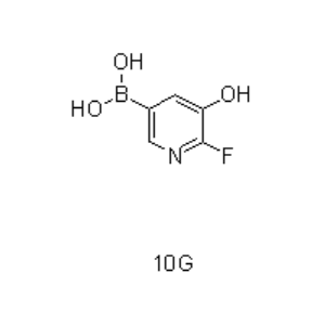 N/A