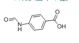 4-甲酰胺基苯甲酸,4-Formamido Benzoic Acid