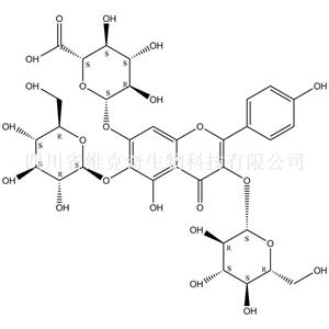 6-羟基山奈酚-3,6-O-二葡萄糖-7-O-葡萄糖醛酸苷,6-hydroxyl kaempherol-3,6-O-diglucosyl-7-O-Glucuronic acid