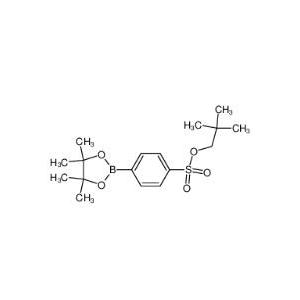 4-频哪酯基苯磺酸酯新戊醇酯,neopentyl 4-(4,4,5,5-tetramethyl-1,3,2-dioxaborolan-2-yl)benzenesulfonate