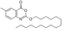 新利司他,Cetilistat