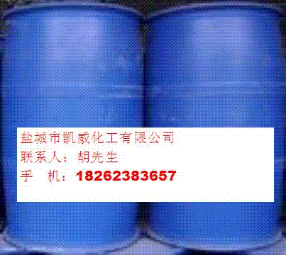 135三氯苯,1,3,5-Trichlorobenzene
