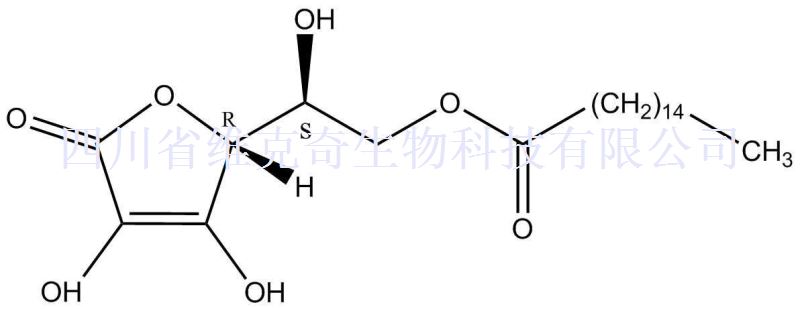 6-O-棕榈酰-L-抗坏血酸,6-O-Palmitoyl-L-ascorbic Acid