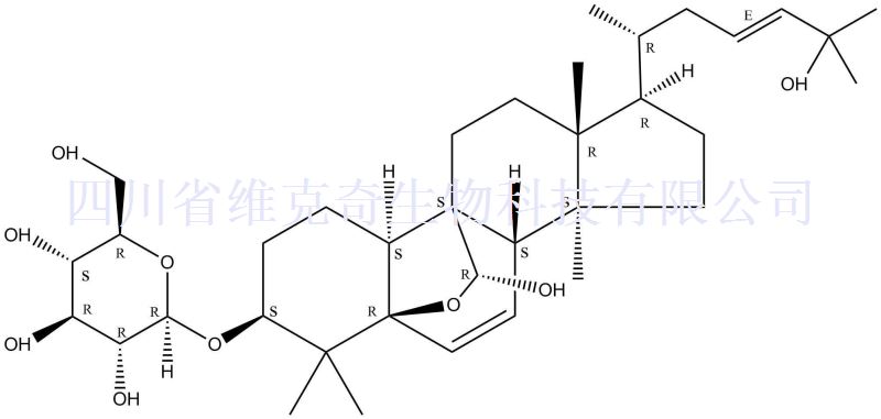 苦瓜皂苷P,Momordicoside P
