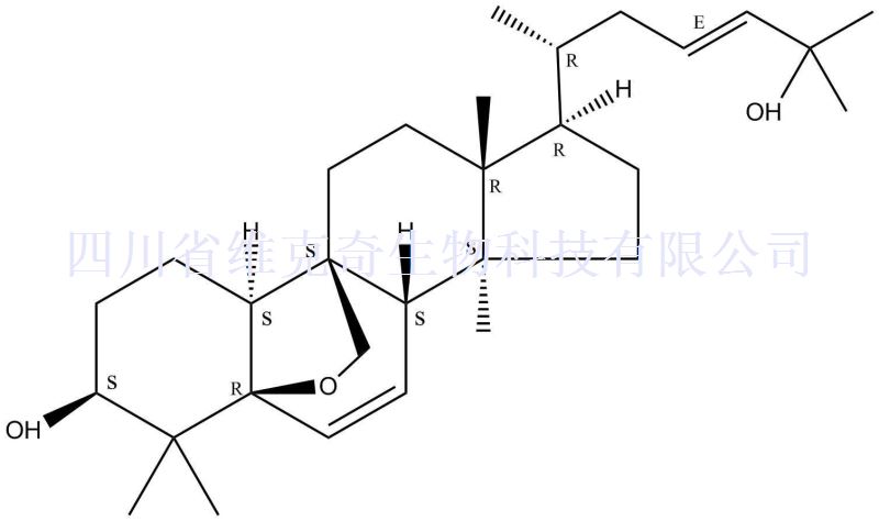 苦瓜皂苷I糖苷,Momordicoside I aglycone