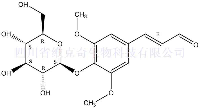 芥子醛葡萄糖苷,Sinapaldehyde glucoside