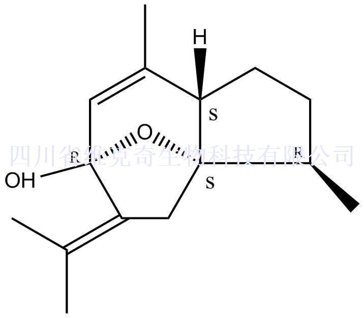 4-表-莪术醇,4-Epi-curcumenol