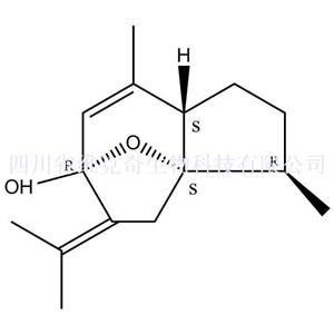 4-表-莪术醇,4-Epi-curcumenol
