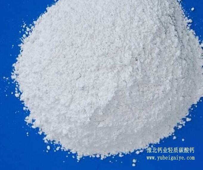 煙氣脫硫氫氧化鈣,Calcium Dihydroxide