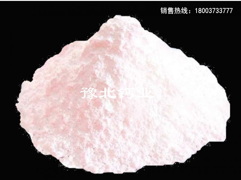 垃圾焚燒氫氧化鈣,Calcium Dihydroxide