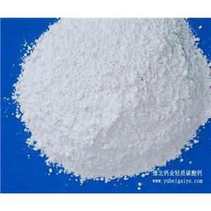 煙氣脫硫氫氧化鈣,Calcium Dihydroxide