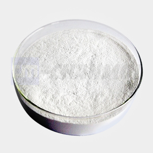 盐酸金刚烷胺,1-Adamantanamine hydrochloride