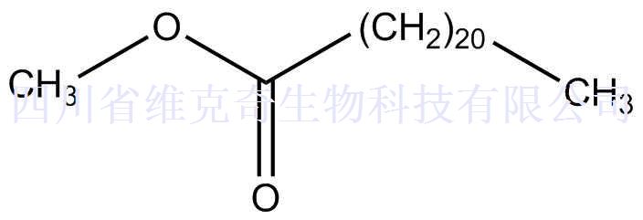二十二酸甲酯,Methyl Behenate