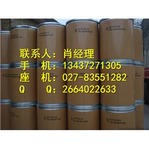 醫(yī)藥級羧甲基殼聚糖,Carboxymethyl chitosan