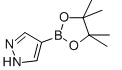 4-吡唑硼酸频哪醇酯,4-Pyrazoleboronic acid pinacol ester