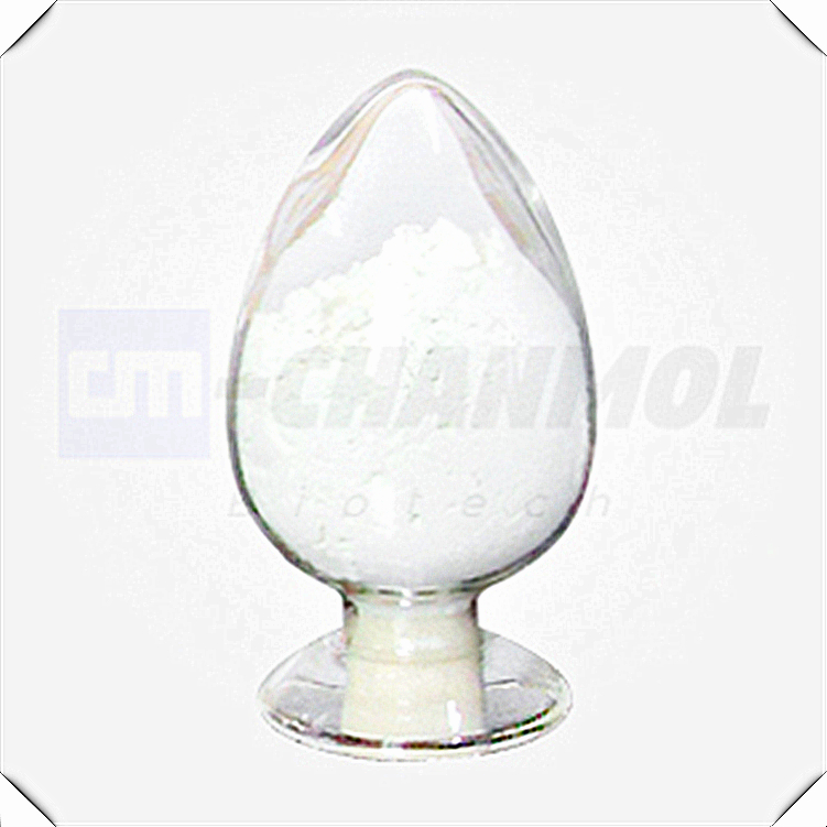 盐酸伊立替康,Irinotecan hydrochloride trihydrate