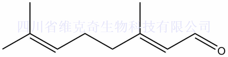 柠檬醛 (顺反混合物),Citral (cis- and trans- mixture)