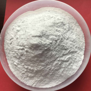 食品级氯化镁粉末,Magnesium chloride