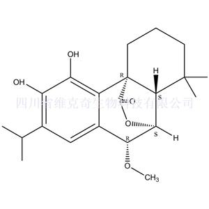 7beta-甲氧基迷迭香酚,7beta-Methoxyrosmanol